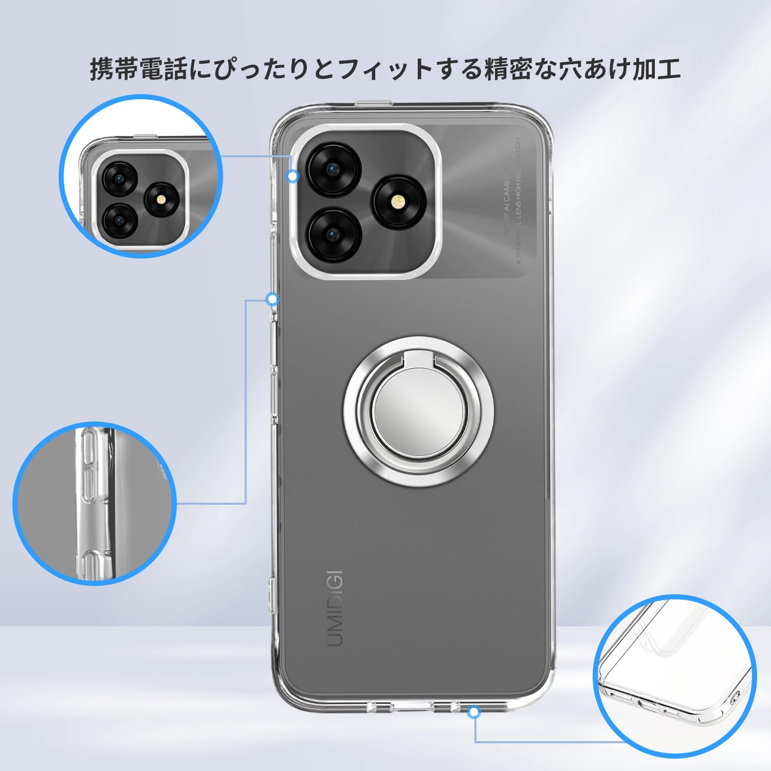 【ケース、フィルム付】umidigi x 楽天市場】UMIDIGIXの通販